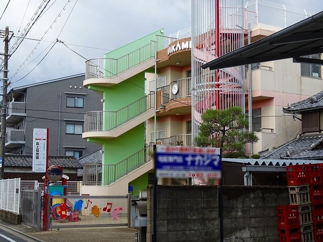 幼稚園・保育園　真上保育園（幼稚園・保育園）まで540m