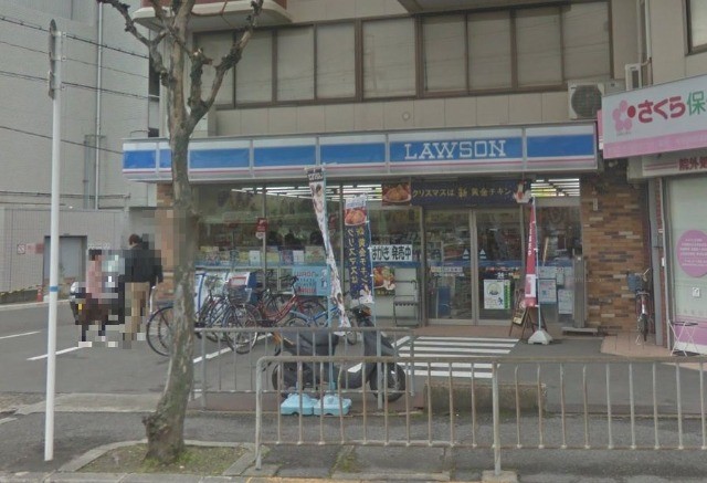 コンビニ　ローソン緑が丘1丁目店（コンビニ）まで516m
