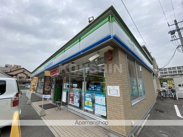 コンビニ　ファミリーマート（コンビニ）まで340m