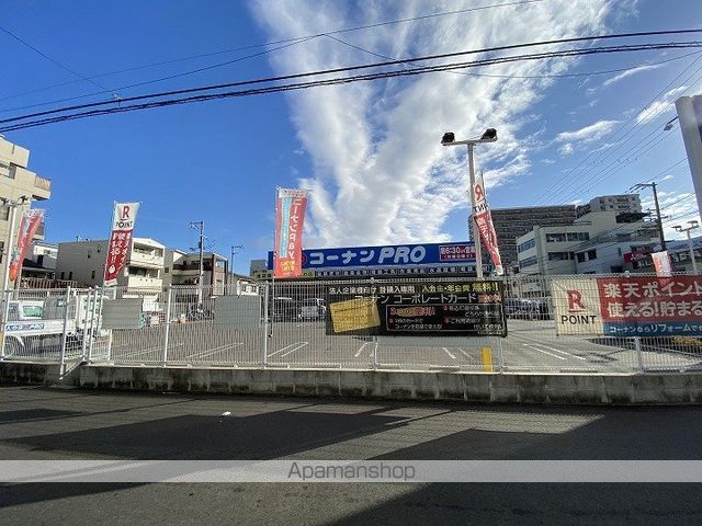 その他　コーナンPRO 城東東中浜店（その他）まで409m