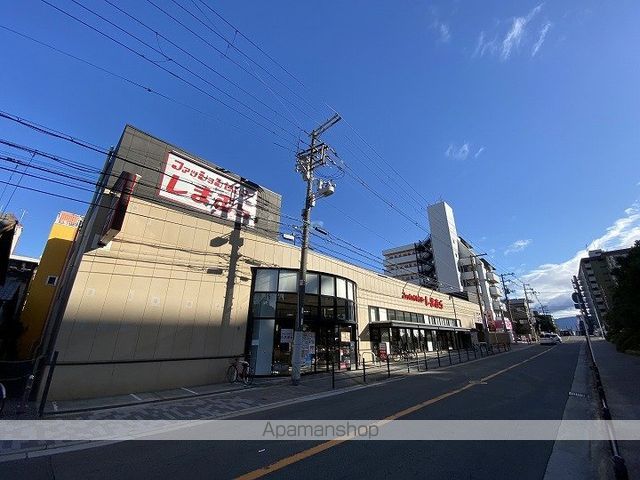 その他　ファッションセンター しまむら 東中浜店（その他）まで494m