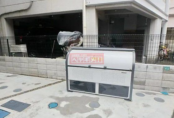庭　庭