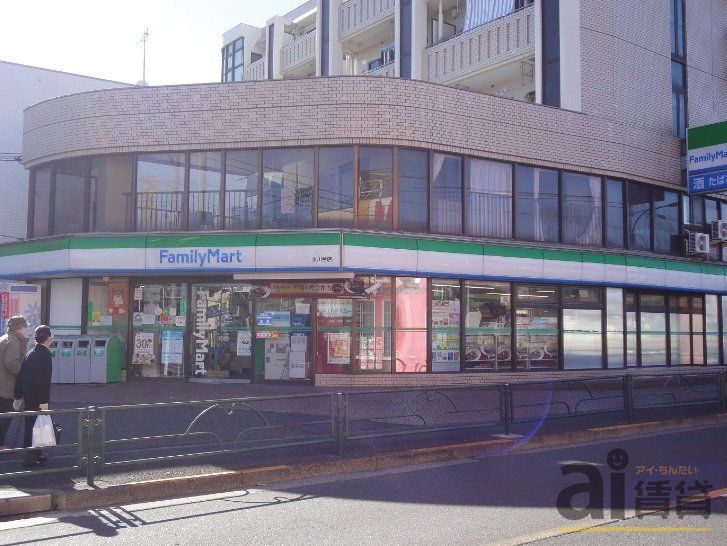 コンビニ　ファミリーマート氷川台店（コンビニ）まで390m