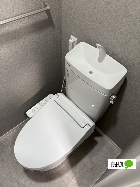 サンモール小泉のトイレ写真