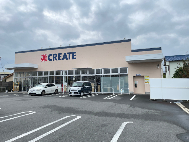 ドラックストア　クリエイトエス・ディー沼津間門店（ドラッグストア）まで1400m