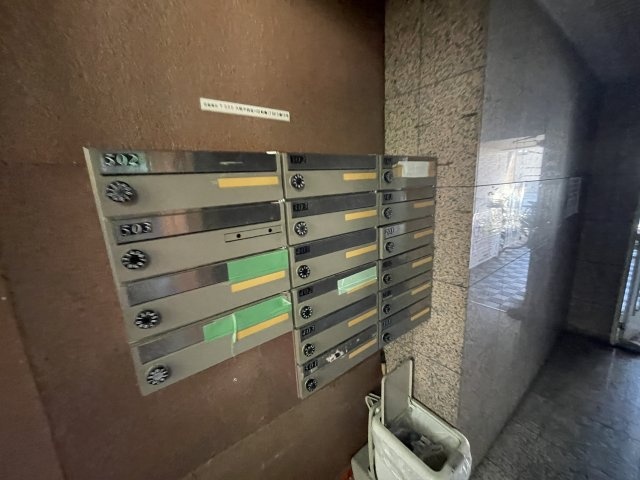 その他共有部分