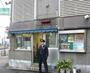 警察署・交番　世田谷警察署 若林交番（警察署・交番）まで720m