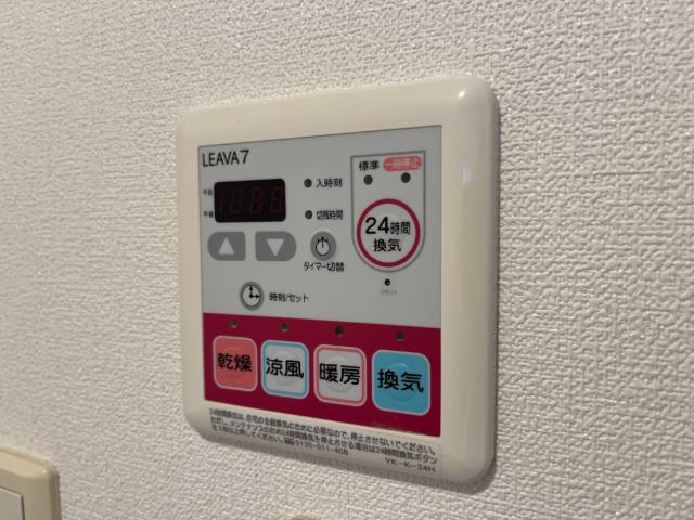 その他　浴室乾燥機（イメージ）