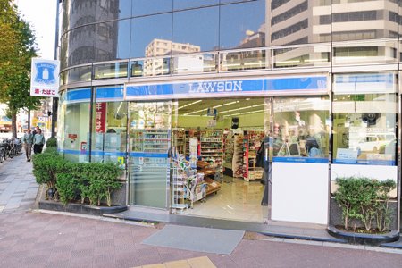 コンビニ　ローソン 八丁堀二丁目店（コンビニ）まで2222m