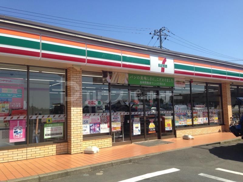 コンビニ　セブンイレブン検見川東（コンビニ）まで570m