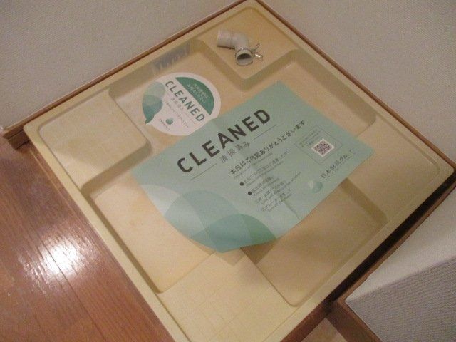 その他設備　設備