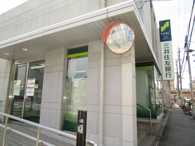 銀行　三井住友銀行美章園支店（銀行）まで78m