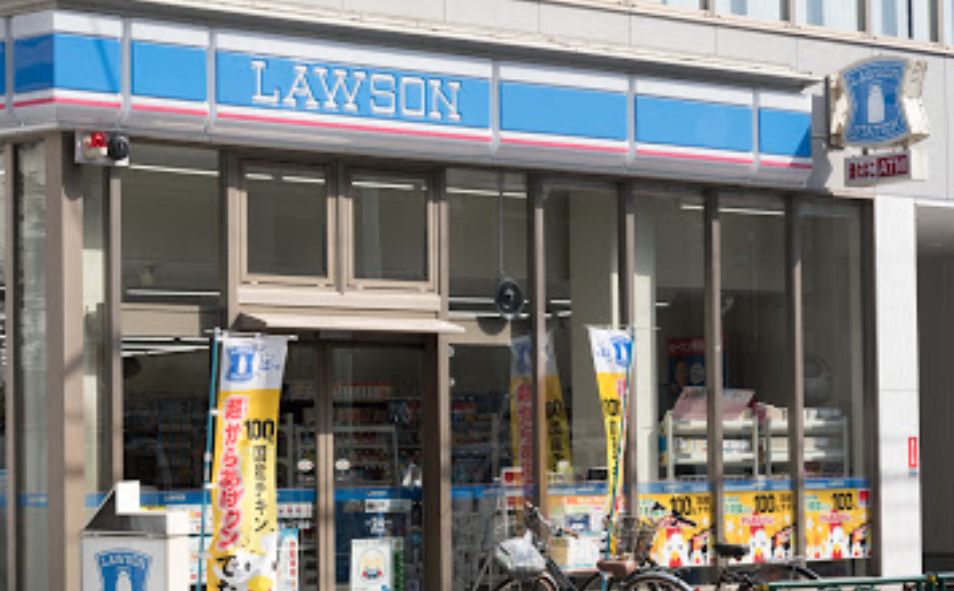 コンビニ　ローソン荒川西日暮里一丁目店（コンビニ）まで178m
