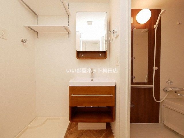 洗面設備