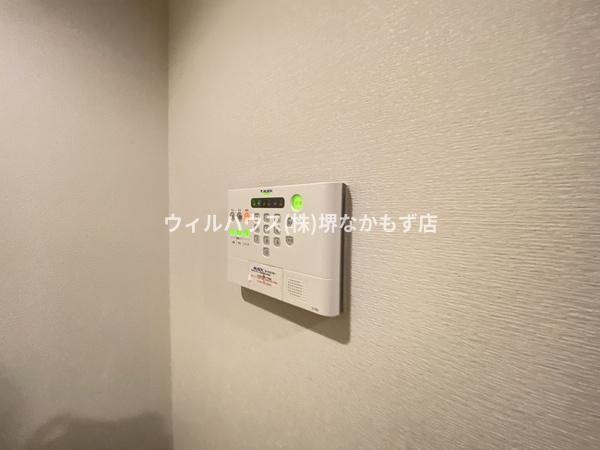 セキュリティ　ＡＬＳＯＫホームセキュリティー！