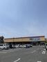 スーパー　サンエー大美野店（スーパー）まで1591m