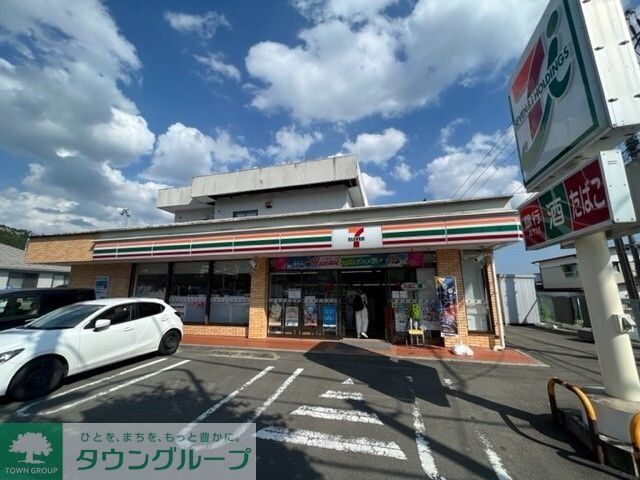 コンビニ　セブンイレブン仙台八木山南店（コンビニ）まで490m