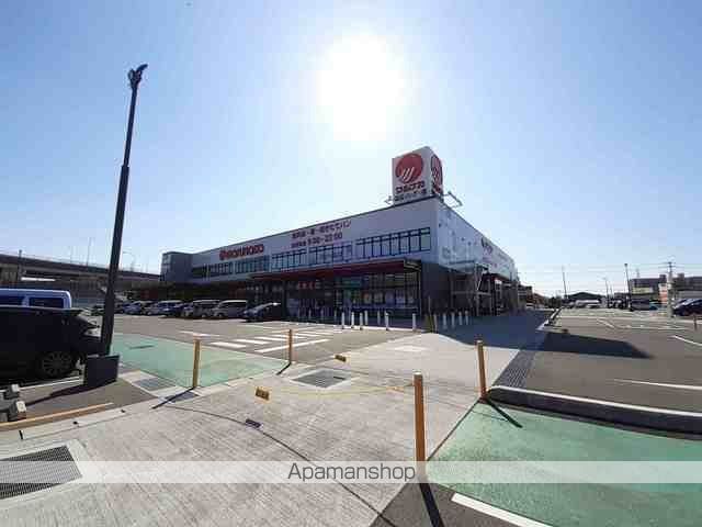 スーパー　マルナカ　高知インター店（スーパー）まで1200m