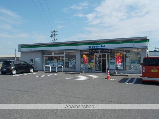 コンビニ　ファミリーマート（コンビニ）まで1178m