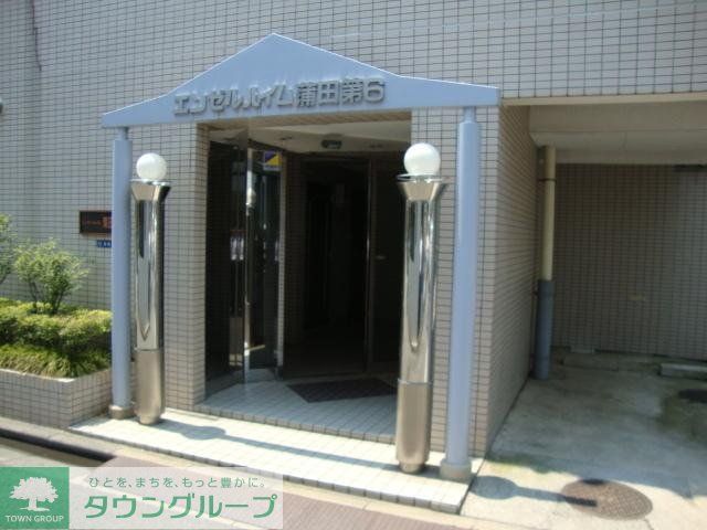 エントランス　★エントランス★