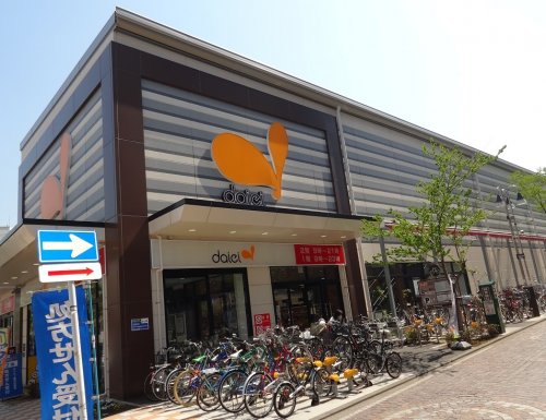 スーパー　ダイエー藤沢店（スーパー）まで407m