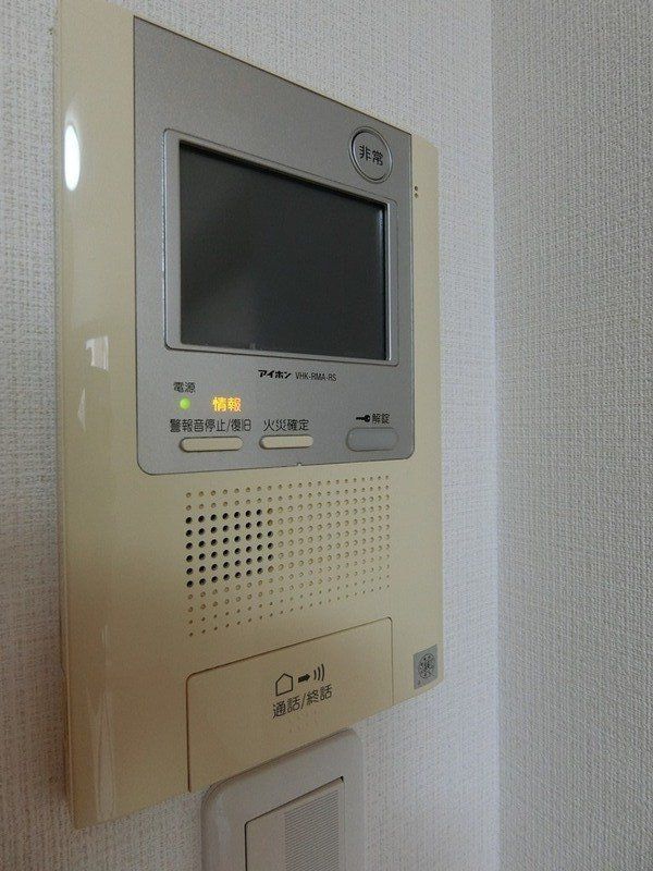 セキュリティ　物件画像