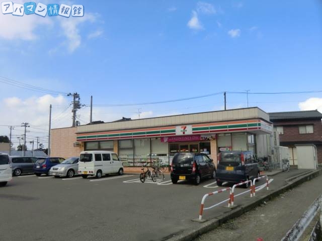 コンビニ　セブンイレブン女池店（コンビニ）まで559m