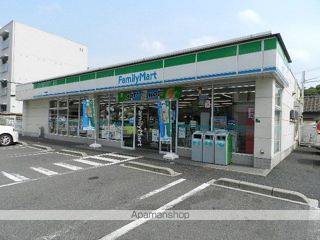 コンビニ　ファミリーマート小倉真鶴店（コンビニ）まで251m