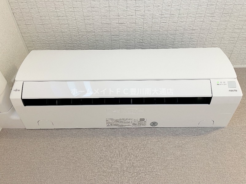 その他設備　同型完成モデル