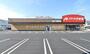 ドラックストア　クスリのアオキ山田三番町店（ドラッグストア）まで510m