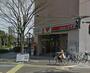 スーパー　コモディイイダ 川口リプレ店（スーパー）まで450m