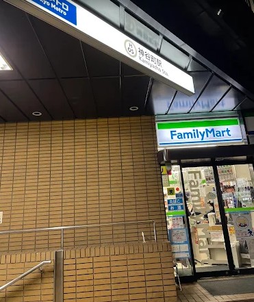 コンビニ　ファミリーマート神谷町駅前店（コンビニ）まで230m