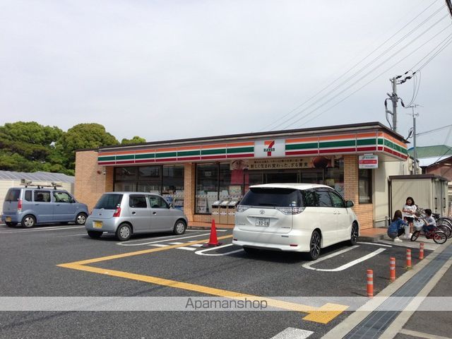 コンビニ　セブンイレブン（コンビニ）まで304m