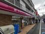 コンビニ　ナチュラルローソン 九品仏小前店（コンビニ）まで397m