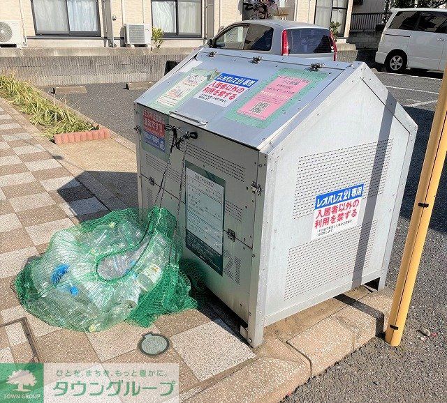 その他　専用ゴミ置き場