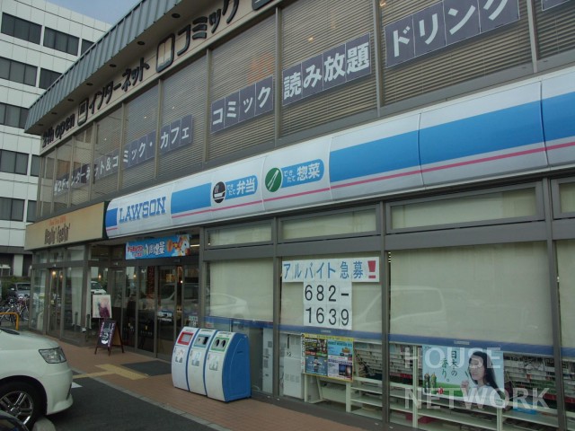 コンビニ　ローソン京都南区役所前店（コンビニ）まで478m