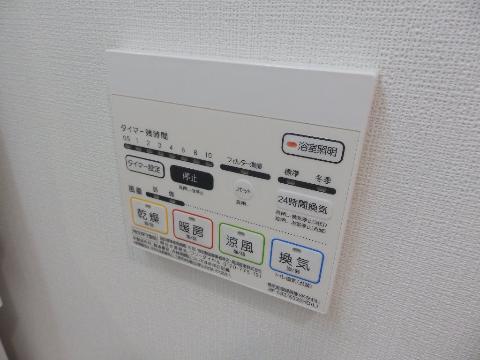 その他　浴室乾燥機