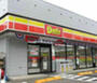 コンビニ　デイリーヤマザキ 白金台2丁目店（コンビニ）まで170m