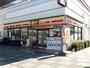 コンビニ　デイリーヤマザキ都賀駅西口店（コンビニ）まで750m