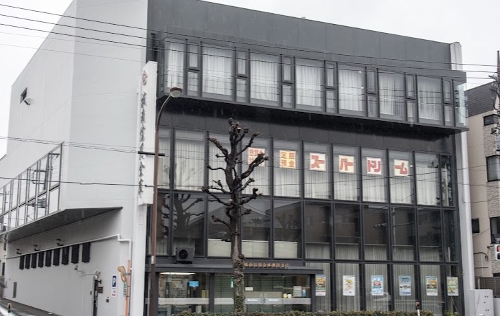 銀行　城南信用金庫瀬田支店（銀行）まで296m