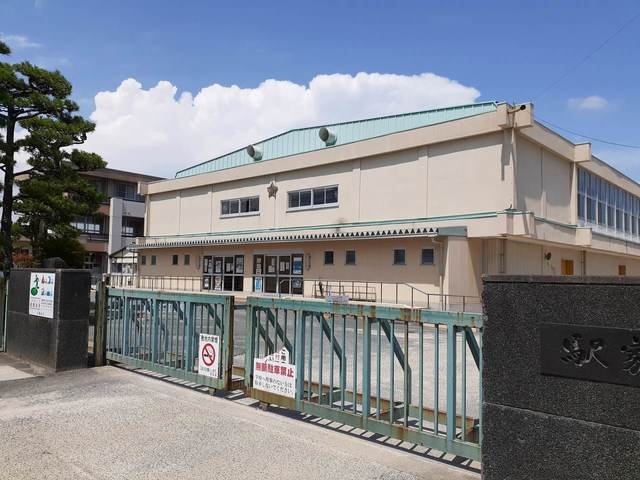 その他　駅家小学校まで600m