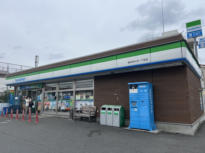 コンビニ　ファミリーマート横浜神大一丁目店（コンビニ）まで455m