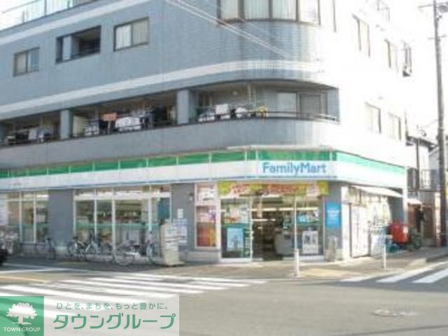 コンビニ　ファミリーマートますや古市場店（コンビニ）まで300m