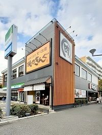 飲食店　焼肉きんぐ板橋前野町店（飲食店）まで133m