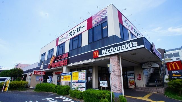 スーパー　京成リブレ（スーパー）まで600m