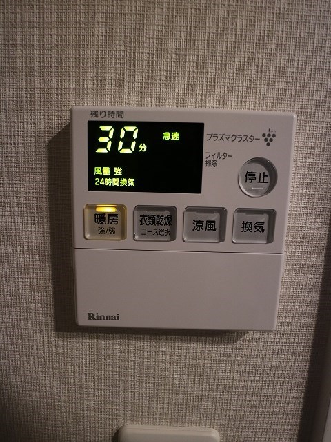 その他設備　※別室参考写真