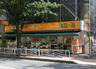 スーパー　アコレ 江東常盤店（スーパー）まで342m