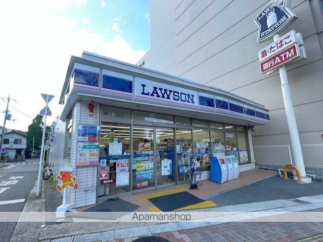 コンビニ　ローソン大津駅前店（コンビニ）まで639m