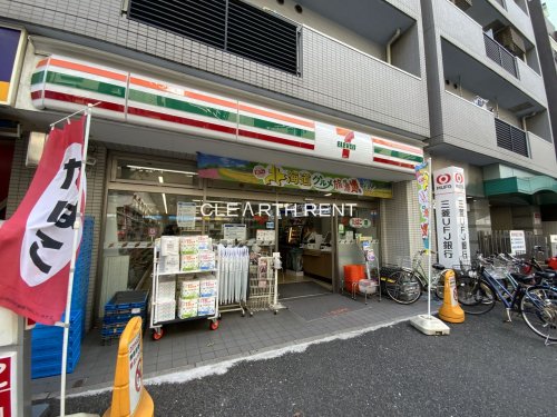コンビニ　セブンイレブン 文京白山駅前店（コンビニ）まで496m