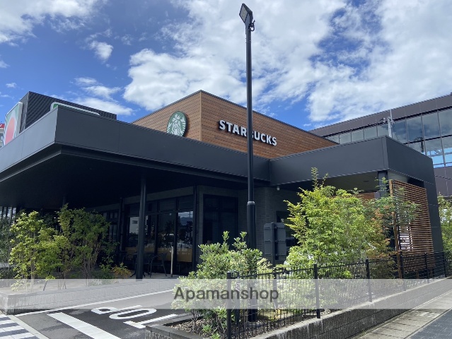 飲食店　スターバックスコーヒー鹿児島谷山駅前店（飲食店）まで156m